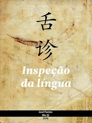 cover image of Inspeção da língua